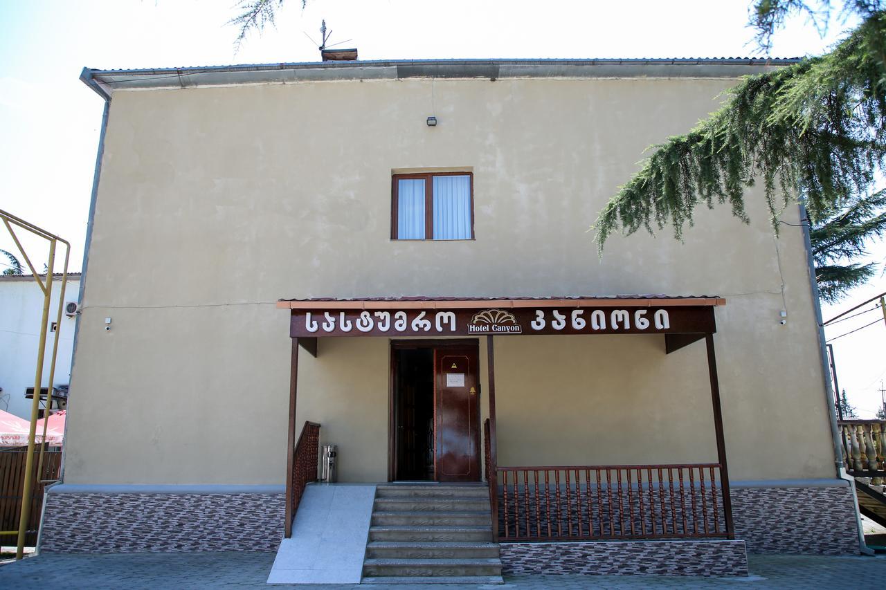 Khidi Canyon Hotel מראה חיצוני תמונה